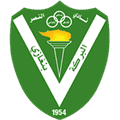 النصر